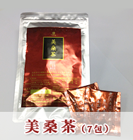 美桑茶